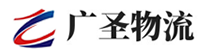 深圳到萨嘎县物流公司